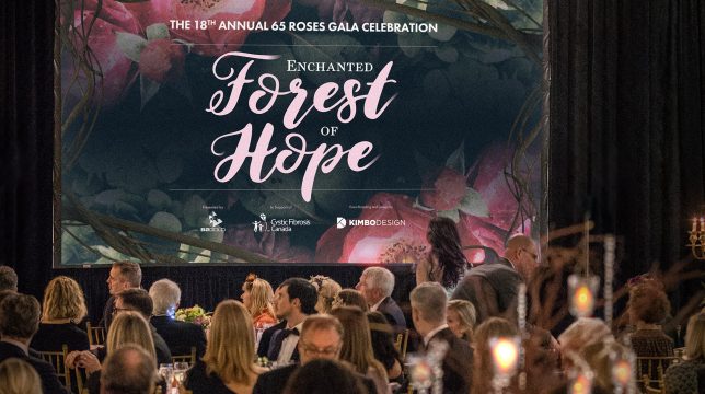 2018 Cystic Fibrosis Gala