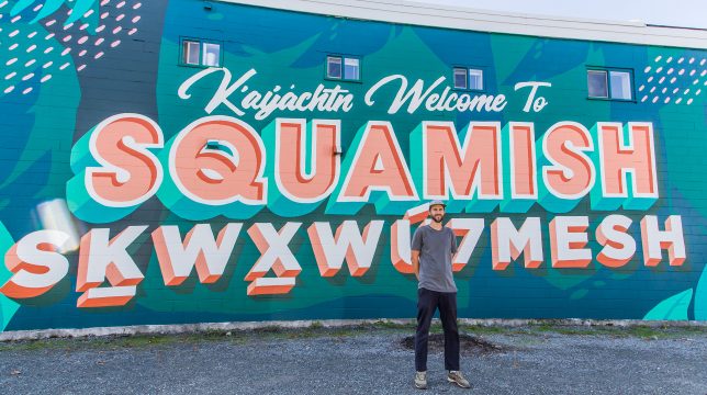 District of Squamish